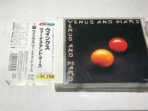 国内盤帯付CD/ポール・マッカートニー/ウイングス/ヴィーナス・アンド・マース　＋ボーナス・トラック3曲　送料¥180