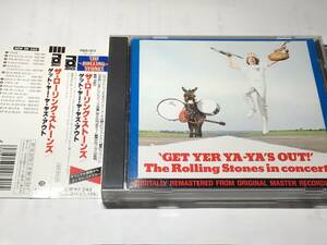 デジタル・リマスター国内盤帯付CD/ローリング・ストーンズ/ゲット・ヤー・ヤ・ヤズ・アウト　送料¥180