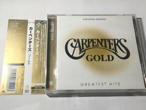 デジタル・リマスター国内盤帯付CDベスト21曲/カーペンターズ/GOLD/ゴールド/グレイテスト・ヒッツ 送料¥180