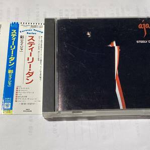 国内盤CD/AOR/スティーリー・ダン(ドナルド・フェイゲン)/AJA 彩 エイジャ 送料¥180の画像1