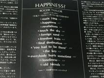 国内盤CD/ロジャー・テイラー(クイーン)/HAPPINESS? ＋日本盤ボーナス・トラック2曲 #YOSHIKI(X-JAPAN) 送料¥180_画像3