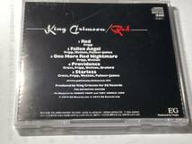 国内盤CD/キング・クリムゾン/RED/レッド 送料¥180_画像2