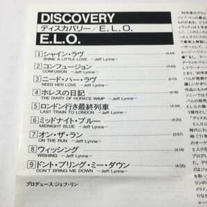 国内盤帯付CD/エレクトリック・ライト・オーケストラ/ディスアバリー 送料¥180の画像4