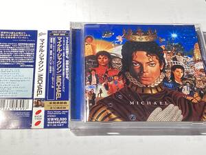 国内盤帯付CD/マイケル・ジャクソン/MICHAEL 送料¥180