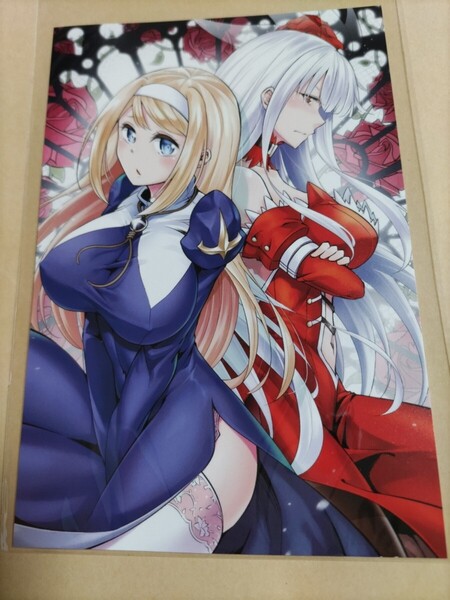 【盧恩&雪笠/早秋】塔の管理をしてみよう wonderGOO限定ポストカード【コミックス4巻ワンダーグー特典】