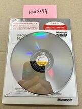 HW0274/中古品★正規品★Microsoft Office Home and Business 2010（PowerPoint/Excel/Word/Outlook）■認証保証■_画像4