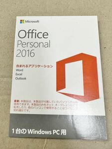 HW0059/中古品/正規品/Microsoft Office Personal 2016/・Word・Excel ・Outlook 認証保証