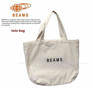 ■ BEAMS ビームス トートバッグ エコバッグ ロゴ キャンバス ■ 