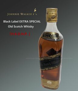 ■ 香港経由ボトル Johnnie Walker Black Label EXTRA SPECIAL Old Scotch Whisky　43度　760ml【ジョニーウォーカー ブラックラベル】■