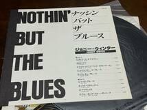 【LPレコード】nothin' but the blues/johnny winter/ナッシン・バット・ザ・ブルース/ジョニー・ウィンター【日本盤】_画像3