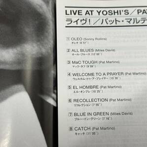 【CD美品】live at yoshi's/pat martino/ライヴ！/パット・マルティーノ・オルガン・トリオ【日本盤】の画像7