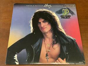 LP】once a rocker, always a rocker/the joe perry project/ワンス・ア・ロッカー、オールウェイズ・ア・ロッカー/ジョー・ペリー/輸入盤