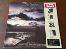 【LPレコード】slow train coming/bob dylan/スロー・トレイン・カミング/ボブ・ディラン【日本盤】_画像2