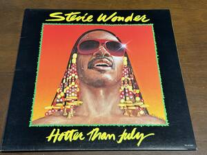【LPレコード】hotter than july/stevie wonder/ホッター・ザン・ジュライ/スティーヴィー・ワンダー【US盤】