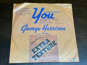 【7inchシングルレコード】you/george harrison/二人はアイ・ラヴ・ユー/ジョージ・ハリスン【日本盤】