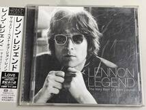 【CD美品】lennon legend/the very best of john lennon/レノン・レジェンド/ジョン・レノン【日本盤】オリジナル・ミックス_画像1