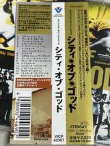 【CD美品】city of god/シティ・オブ・ゴッド【日本盤】サウンドトラック_画像2