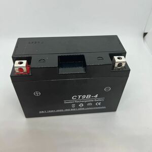 YT9B-BS GT9B-4互換 CT-9B-4 バッテリー 