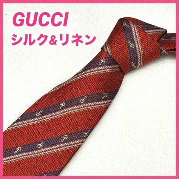 GUCCI グッチ　レギュラーネクタイ　レット系　シルクリネン