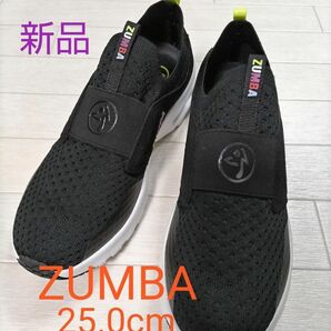新品☆ZUMBA スニーカー 25.0cm／ブラック