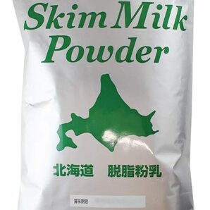 【ママパン】北海道 脱脂粉乳 よつ葉 スキムミルク 1kg×3袋の画像2