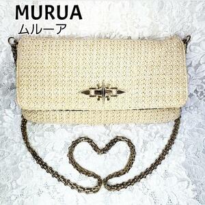 【MURUA/ムルーア】ストロー織りショルダーバック　ゴールドチェーン