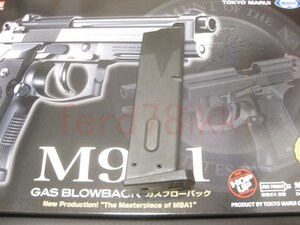 【新品即日発送複数有り】 東京マルイ 純正 M9 M9A1 M92F 系 共通 新型 マガジン 正規品 / GBB ガスガン