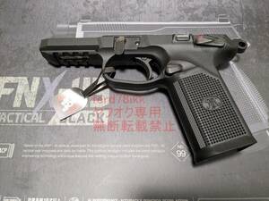 【新品即日発送】 東京マルイ 純正 FNX-45 タクティカル BK フレーム セット 一式 　【最新ロット】 GBB ガスガン