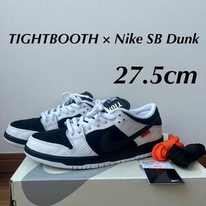 込み 極美品 TIGHTBOOTH × Nike SB Dunk Low Pro QS Black and White ナイキ ダンク タイトブース 27.5cm us9.5 