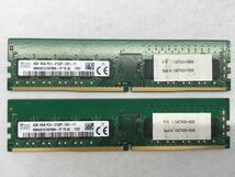 動作保証 SK hynix 1RX8 PC4-2133P-ED1-11 DDR4 ワークステーション用メモリ Z240　TX1320 M2　 (4GB x2) 合計8GB 【送料無料】_画像1