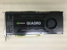 【中古/動作保証動作保証（DQ10ベンチ確認済）】（管：G115）nVIDIA QUADRO K4200/ GDDR5/ 4GB/ DVI / DisplayPort×2/ ビデオカード_画像3