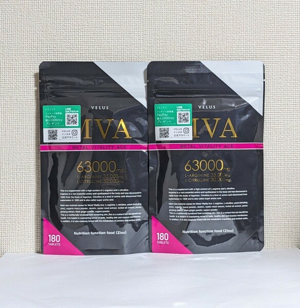 ☆送料無料☆ MVA 63000mg 　60日分（180粒×2袋） 匿名配送 新品 / VELUS シトルリン アルギニン 亜鉛 マカ トンカットアリ 男性サプリ