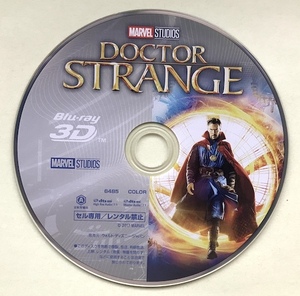 ドクター・ストレンジ (Doctor Strange) ３D ブルーレイ (中古品)