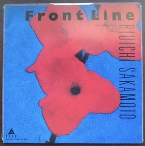 坂本龍一 / フロント・ライン (Front Line) / シングルレコード（中古品）