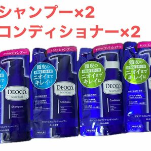 新品未使用　DEOCO スカルプケアシャンプー&トリートメント 詰替用 285ml シャンプーセット スカルプケアシャンプー