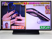 M976/美品★panasonic★43型/LED/4K/HDMI/USB/外付けHDD/WIFI/YouTube/Netflix/テレビ/2019年製★TH-43FX750 （店頭手渡し可能）_画像1