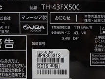 M992/美品★panasonic★43型/LED/4K/HDMI/USB/外付けHDD/WIFI/YouTube/テレビ/2019年製★TH-43FX500 （店頭手渡し可能）_画像5