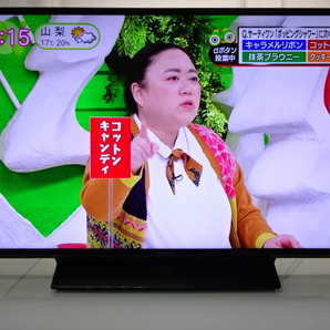 M1034/美品★panasonic★43型/LED/4K/HDMI/USB/外付けHDD/WIFI/YouTube/Netflix/テレビ/2018年製★TH-43FX750 （店頭手渡し可能）の画像2