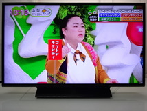 M1034/美品★panasonic★43型/LED/4K/HDMI/USB/外付けHDD/WIFI/YouTube/Netflix/テレビ/2018年製★TH-43FX750 （店頭手渡し可能）_画像2