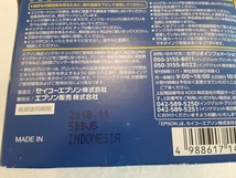 エプソン EPSON 純正インクカートリッジ ＩＣ７０Ｌ増量6色パック「さくらんぼ」【送料無料】_画像3