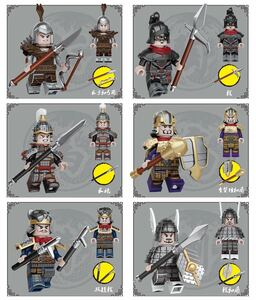 即納 6体セット 三国志　兵士　ブロック ミニフィグ レゴ LEGO 互換 ミニフィギュア　hk