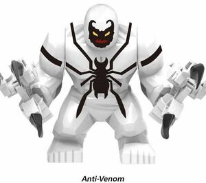 Anti-Venom スパイダーマン　サイズ7cm前後　マーベルアベンジャーズ　ミニフィグ　LEGO レゴ　互換　ミニフィギュア　p