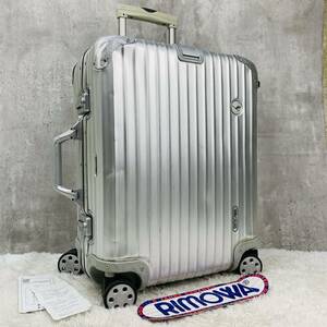 【廃盤】RIMOWA リモワ TOPAS トパーズ Lufthansa ルフトハンザ 45L 4輪 MW TSAロック シルバー 銀色 アルミ スーツケース キャリーバッグ