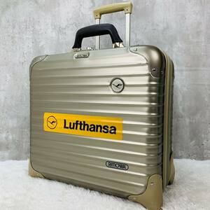 【美品】RIMOWA リモワ Private-Jet プライベートジェット Lufthansa ルフトハンザ 28L 機内持ち込み TSAロック 2輪 ゴールド アルミニウム