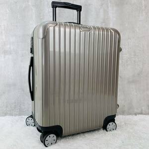 【美品】RIMOWA リモワ SALSA サルサ 46L 4輪 MW TSAロック プロセコ シャンパンゴールド系 金色系 超軽量 スーツケース キャリーバッグ