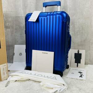 現行【新品未使用】RIMOWA リモワ ORIGINAL オリジナル CABIN キャビン 35L 機内持ち込み Marine マリン ブルー 青 スーツ ケース キャリー