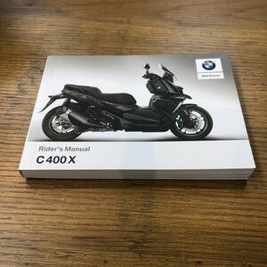 *BMW C400X. owner manual 