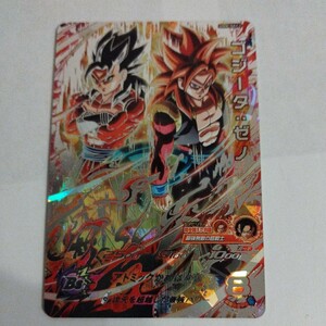 スーパードラゴンボールヒーローズUM8-SEC2ゴジータ:ゼノ　中古美品