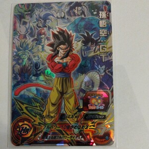 スーパードラゴンボールヒーローズUGM10-LSEC2 孫悟空:GT　宝箱　美品