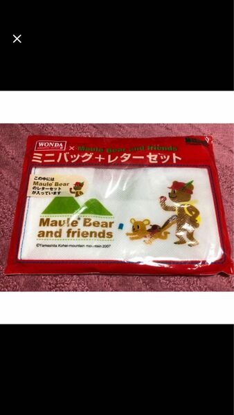 Maule Bear and friends ミニバッグ＋レターセット